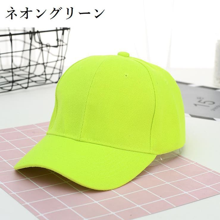キャップ 帽子 野球帽 | PlusNao | 詳細画像10 