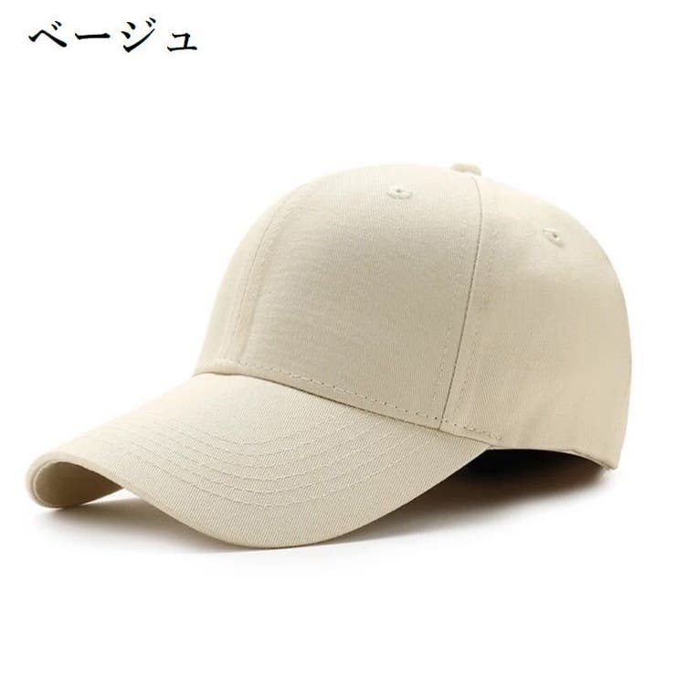 キャップ 帽子 野球帽 | PlusNao | 詳細画像12 