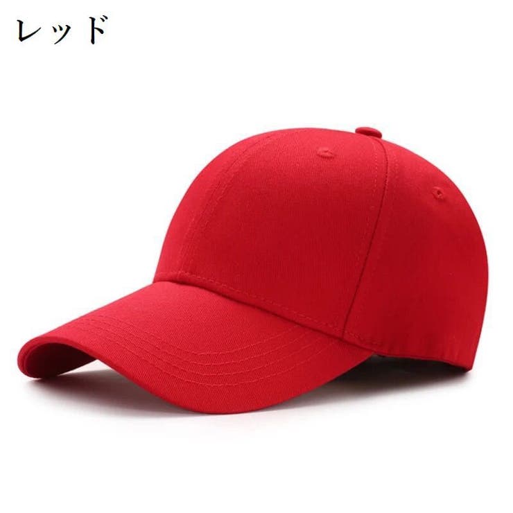 キャップ 帽子 野球帽 | PlusNao | 詳細画像13 