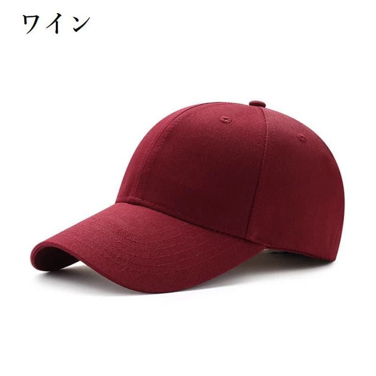 キャップ 帽子 野球帽 | PlusNao | 詳細画像14 
