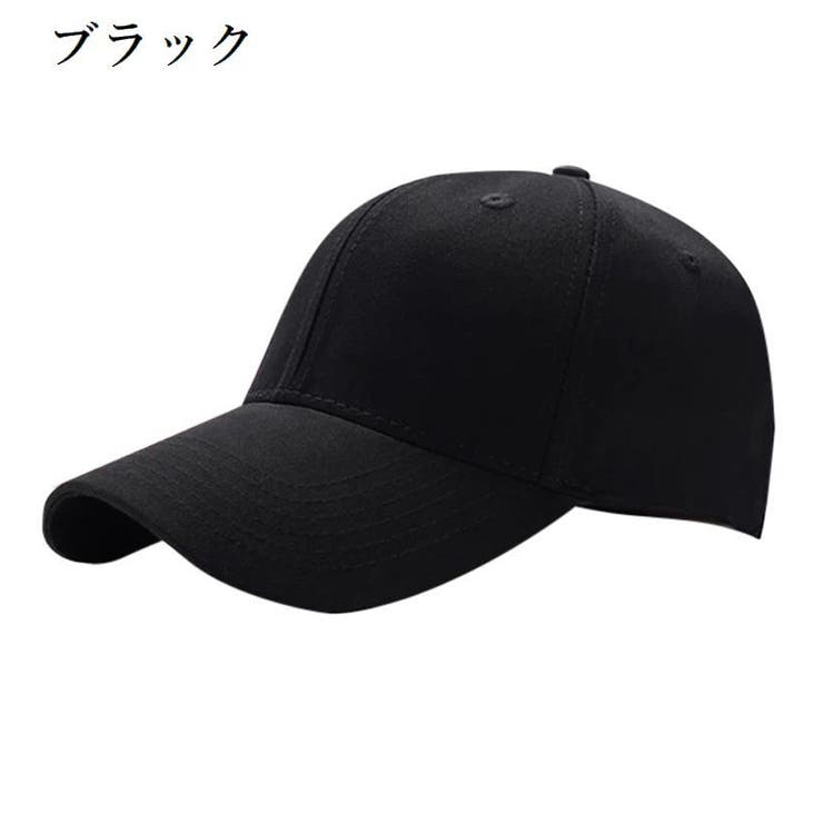 キャップ 帽子 野球帽 | PlusNao | 詳細画像2 