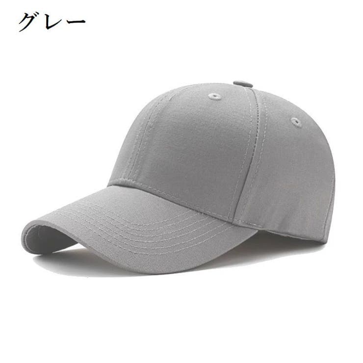 キャップ 帽子 野球帽 | PlusNao | 詳細画像4 