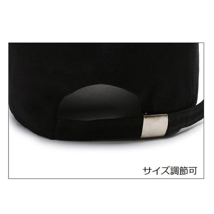 帽子 キャップ 野球帽 | PlusNao | 詳細画像12 
