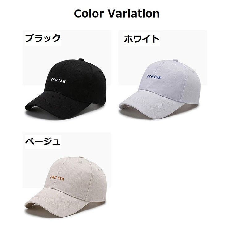 帽子 キャップ 野球帽 | PlusNao | 詳細画像13 