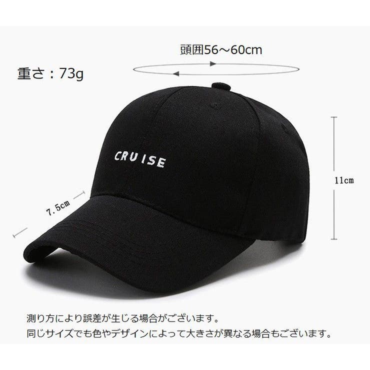 帽子 キャップ 野球帽 | PlusNao | 詳細画像14 