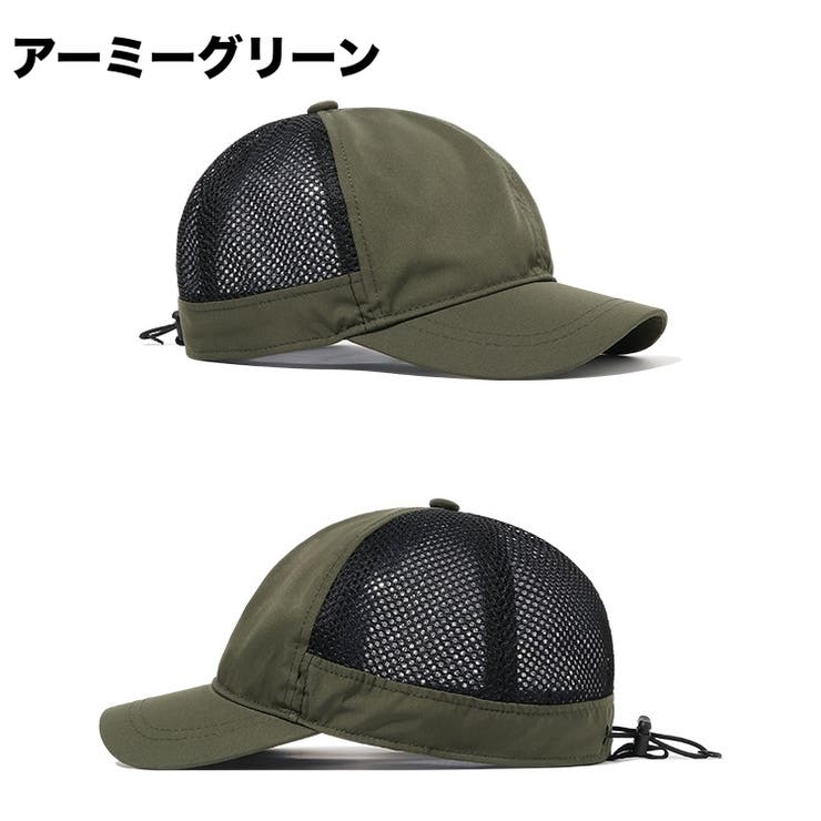 キャップ 野球帽 メンズ | PlusNao | 詳細画像5 