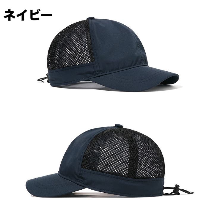キャップ 野球帽 メンズ | PlusNao | 詳細画像6 
