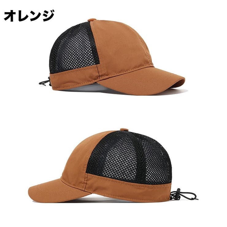 キャップ 野球帽 メンズ | PlusNao | 詳細画像7 