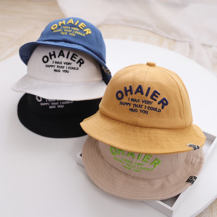 帽子 ハット ベビー | PlusNao | 詳細画像9 