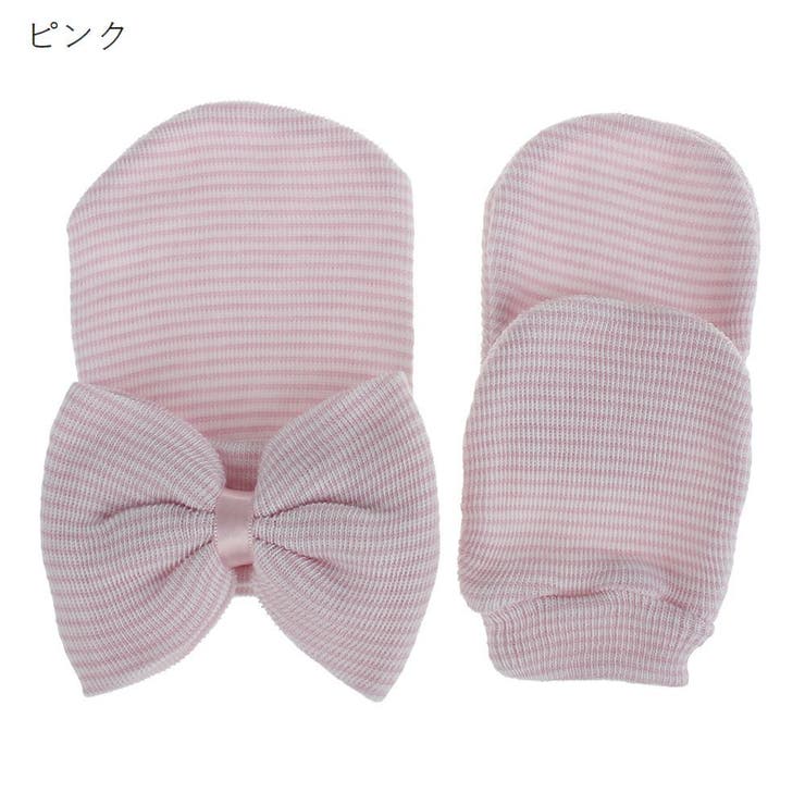 ニットキャップ ニット帽 ミトン | PlusNao | 詳細画像11 