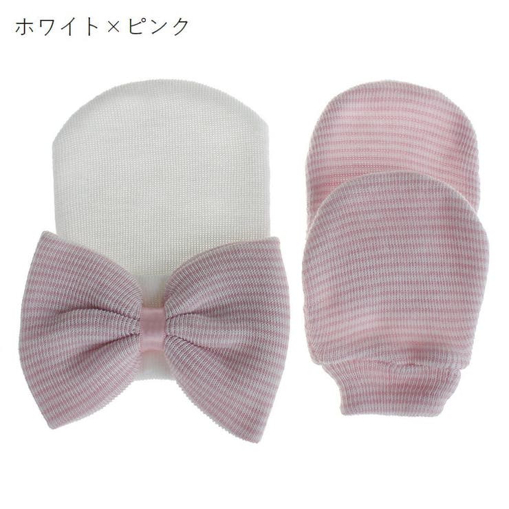 ニットキャップ ニット帽 ミトン | PlusNao | 詳細画像12 