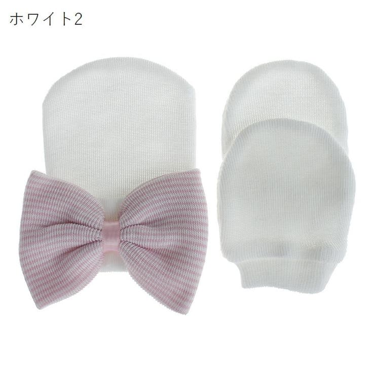 ニットキャップ ニット帽 ミトン | PlusNao | 詳細画像13 