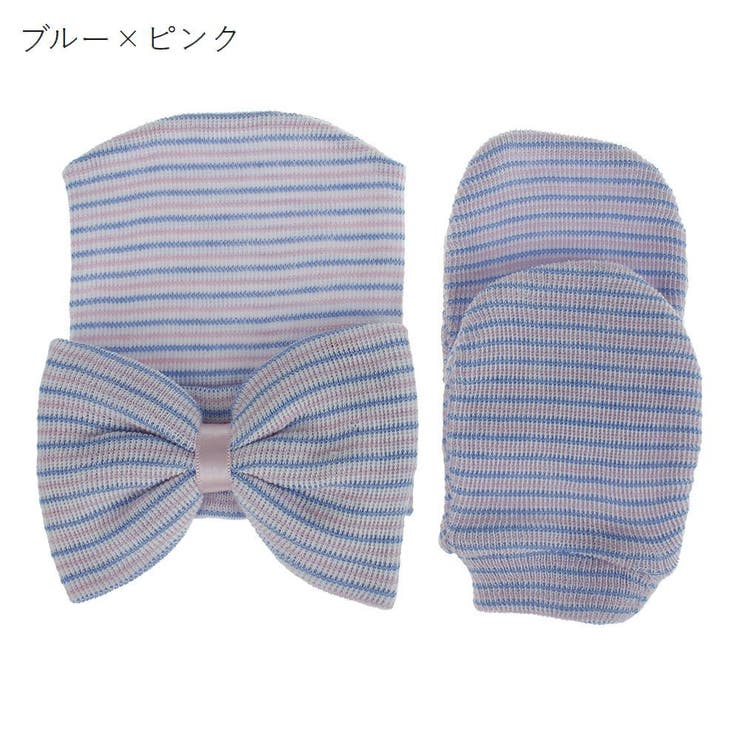 ニットキャップ ニット帽 ミトン | PlusNao | 詳細画像16 