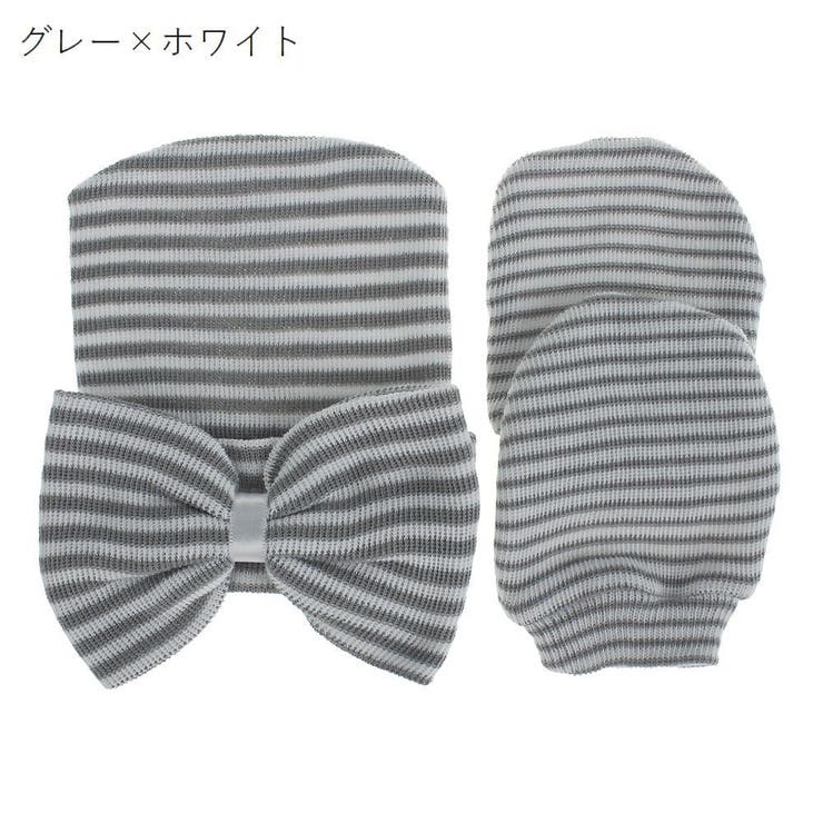 ニットキャップ ニット帽 ミトン | PlusNao | 詳細画像17 