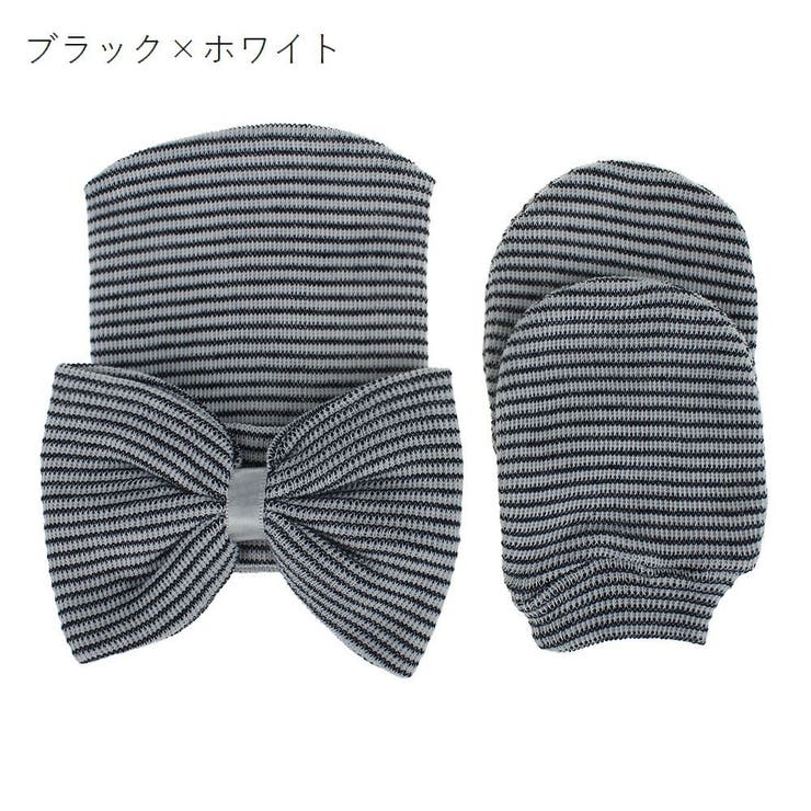 ニットキャップ ニット帽 ミトン | PlusNao | 詳細画像18 