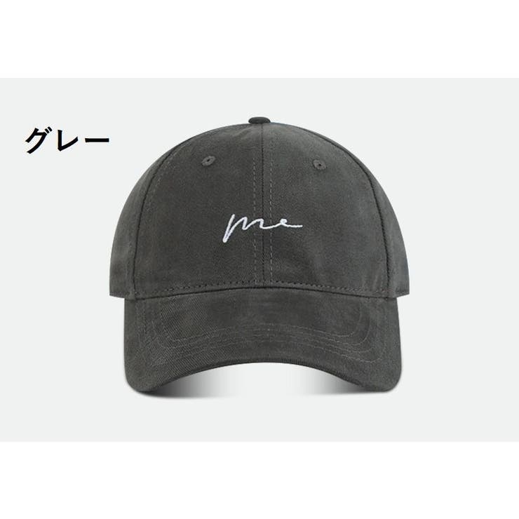 ベースボールキャップ 帽子 レディース | PlusNao | 詳細画像10 