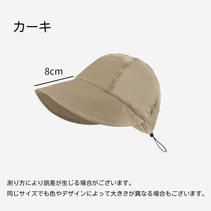 キャップ ハット レディース | PlusNao | 詳細画像10 