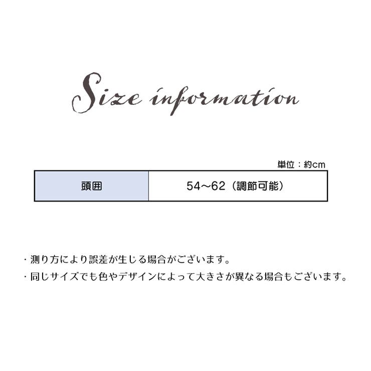 キャップ 野球帽 光る | PlusNao | 詳細画像20 