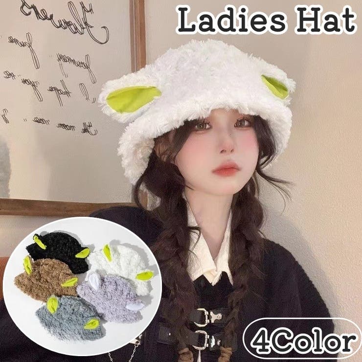 バケットハット 帽子 レディース | PlusNao | 詳細画像1 