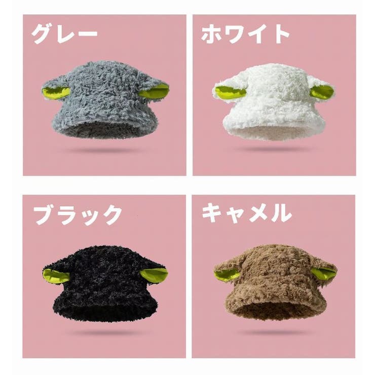 バケットハット 帽子 レディース | PlusNao | 詳細画像10 