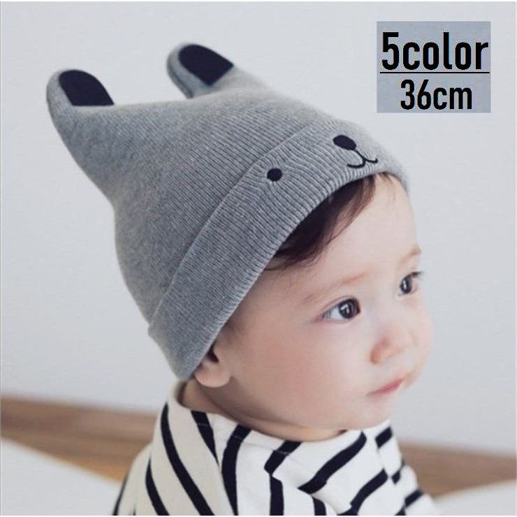 ニット帽 ベビー 赤ちゃん | PlusNao | 詳細画像1 