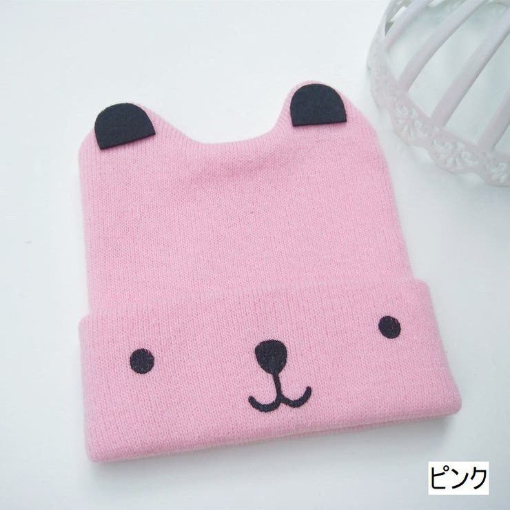 ニット帽 ベビー 赤ちゃん | PlusNao | 詳細画像14 