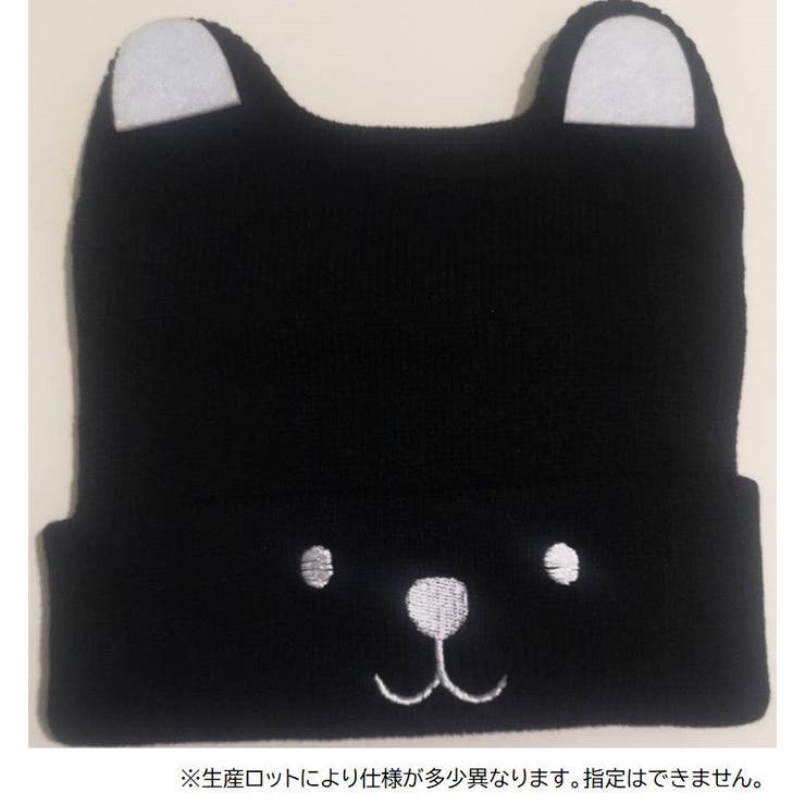 ニット帽 ベビー 赤ちゃん | PlusNao | 詳細画像5 