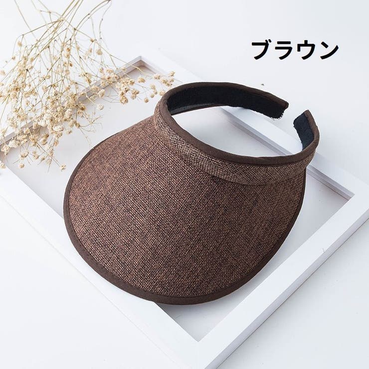 サンバイザー レディース つば広 | PlusNao | 詳細画像11 