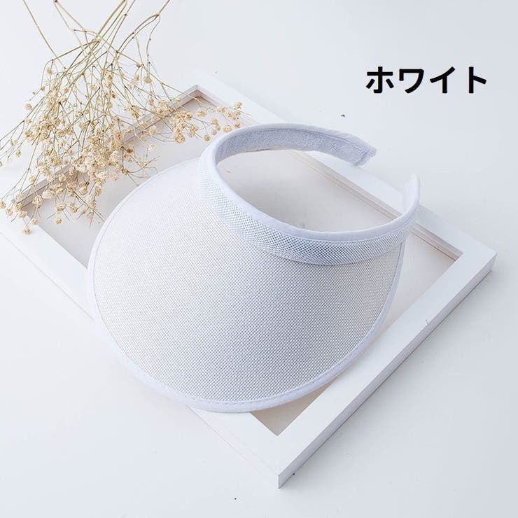 サンバイザー レディース つば広 | PlusNao | 詳細画像13 