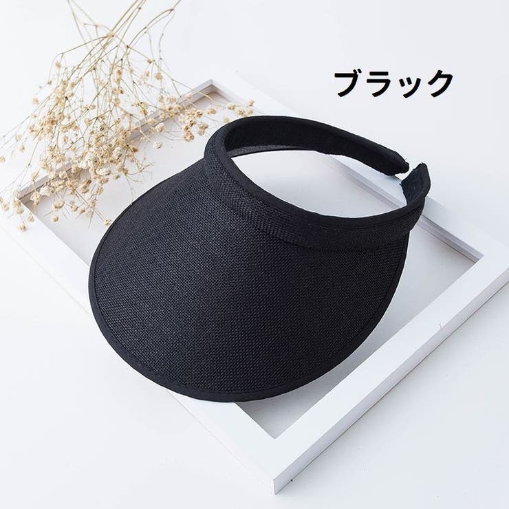 サンバイザー レディース つば広 | PlusNao | 詳細画像9 