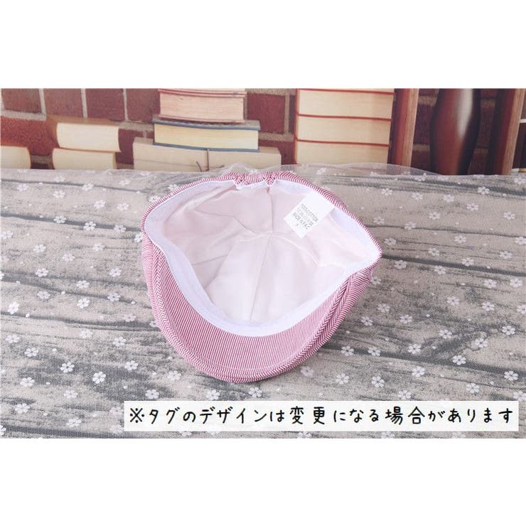 ハンチング帽 ベビー キッズ | PlusNao | 詳細画像14 