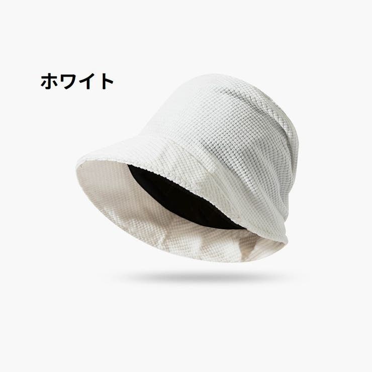 チューリップハット 帽子 レディース | PlusNao | 詳細画像5 