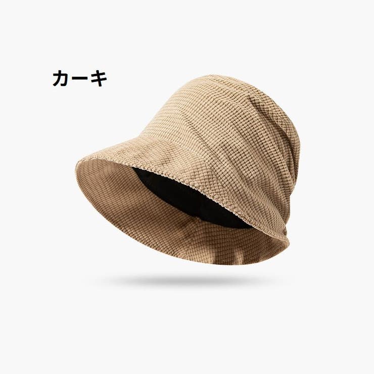 チューリップハット 帽子 レディース | PlusNao | 詳細画像7 