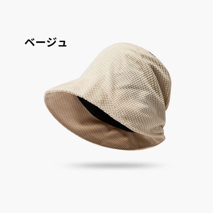 チューリップハット 帽子 レディース | PlusNao | 詳細画像8 