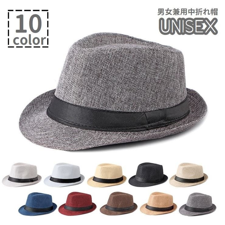 中折れ帽 中折れハット 帽子 | PlusNao | 詳細画像1 
