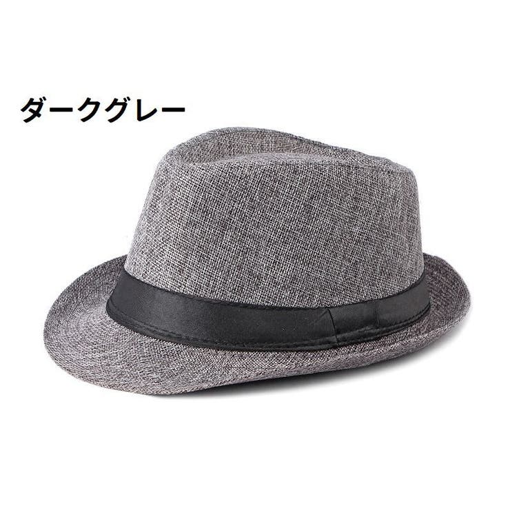 中折れ帽 中折れハット 帽子 | PlusNao | 詳細画像11 