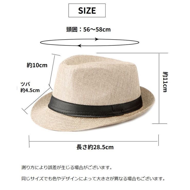 中折れ帽 中折れハット 帽子 | PlusNao | 詳細画像20 