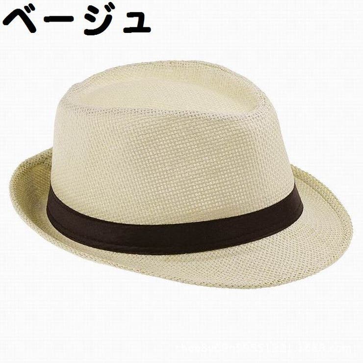 ペーパーハット 中折れ帽風 麦わら帽子風 | PlusNao | 詳細画像13 
