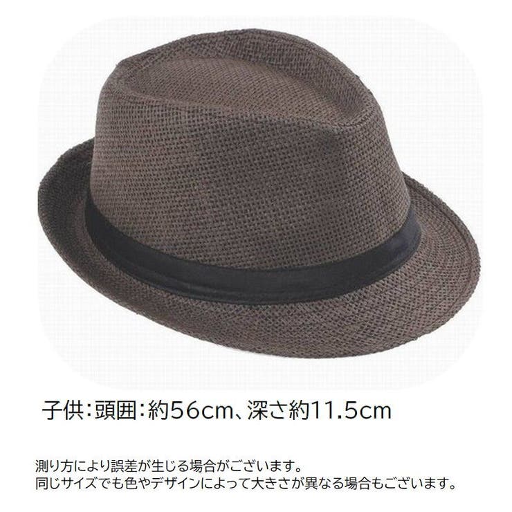 ペーパーハット 中折れ帽風 麦わら帽子風 | PlusNao | 詳細画像14 