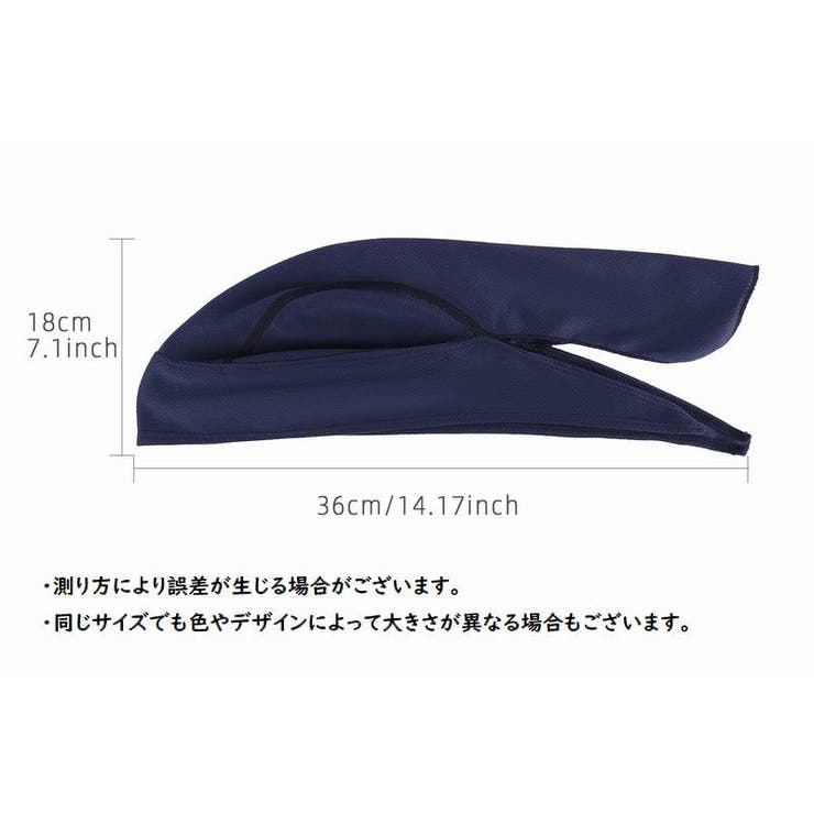 ターバンキャップ バンダナキャップ バンダナ帽子 | PlusNao | 詳細画像10 