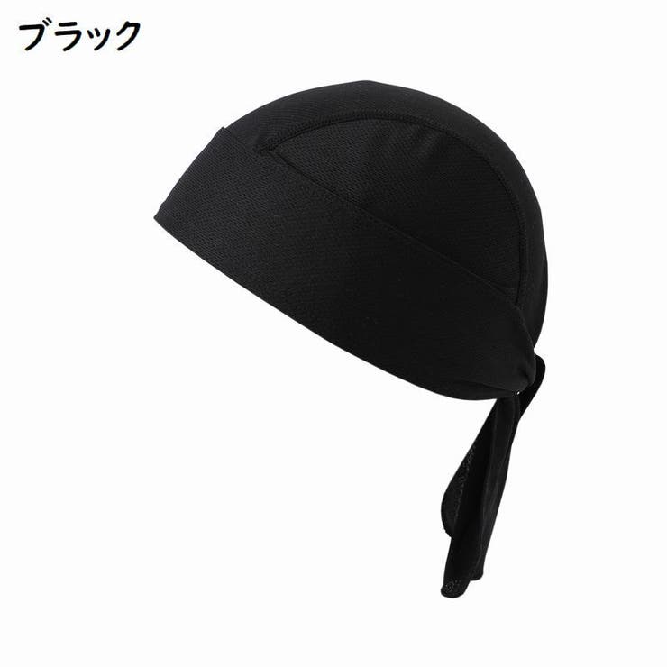 ターバンキャップ バンダナキャップ バンダナ帽子 | PlusNao | 詳細画像4 