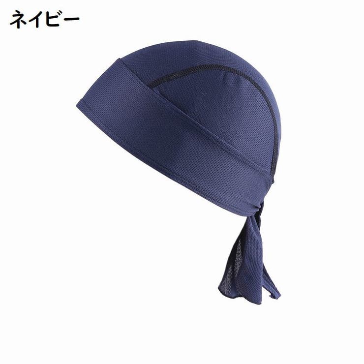 ターバンキャップ バンダナキャップ バンダナ帽子 | PlusNao | 詳細画像9 