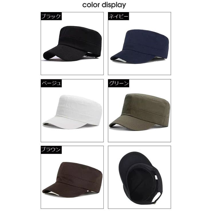 ワークキャップ 帽子 メンズ | PlusNao | 詳細画像10 