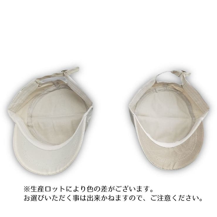 ワークキャップ 帽子 メンズ | PlusNao | 詳細画像7 