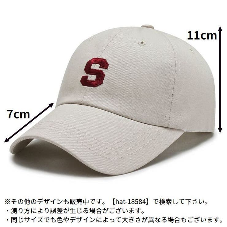 女子プロ野球・希少】honeys キャップ 帽子 グッズ一式