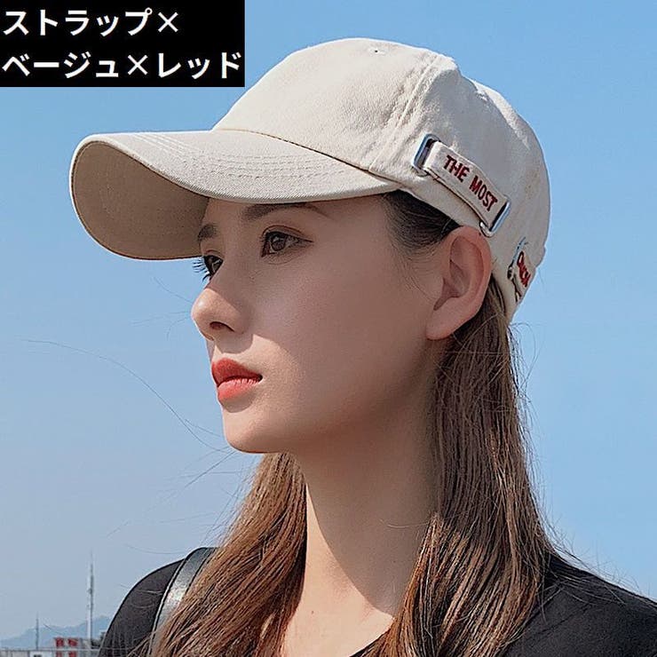 ベースボールキャップ 野球帽 レディース | PlusNao | 詳細画像2 