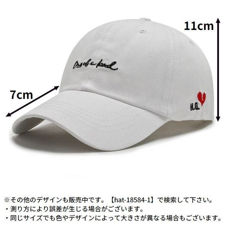 ベースボールキャップ 野球帽 レディース | PlusNao | 詳細画像20 