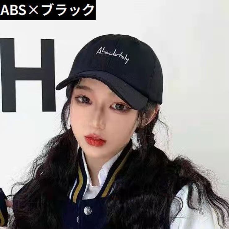 ベースボールキャップ 野球帽 レディース | PlusNao | 詳細画像8 