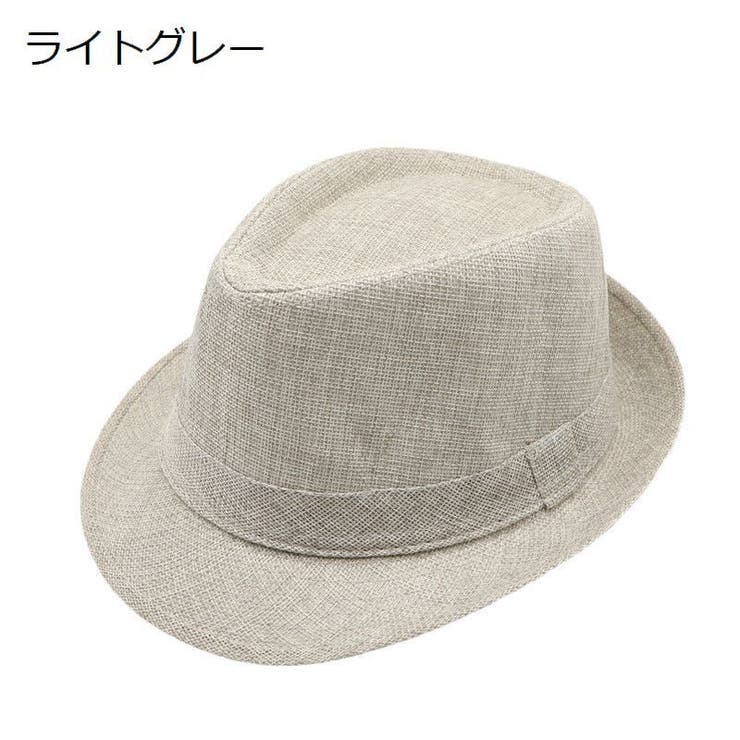 ハット 中折れ帽 ユニセックス | PlusNao | 詳細画像15 