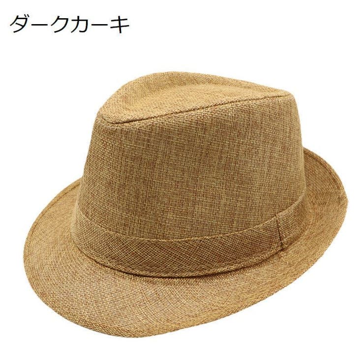 ハット 中折れ帽 ユニセックス | PlusNao | 詳細画像18 